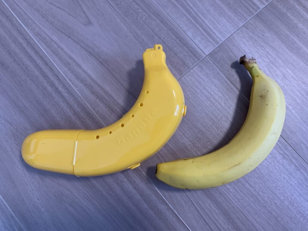 バナナケースとバナナ